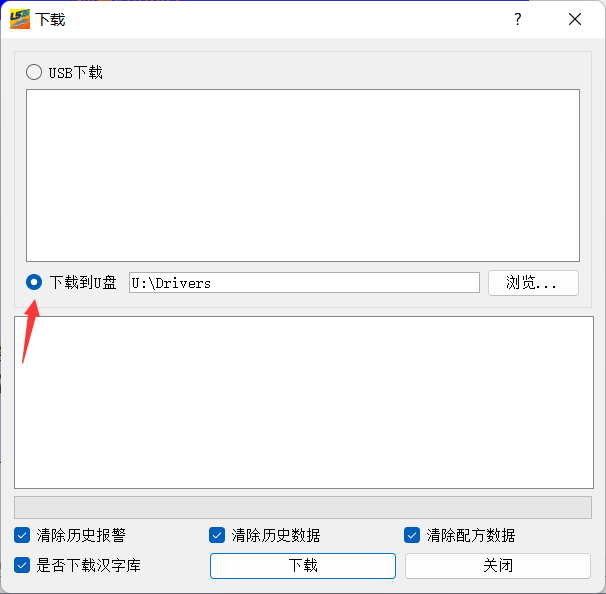 QQ图片20220518171629.png