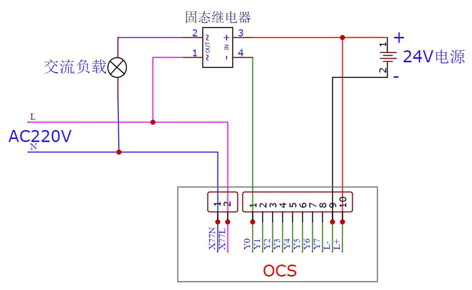 晶体管调压接线方法.png