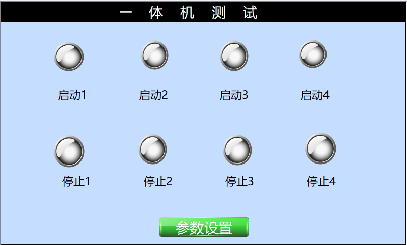 倒计时1.png