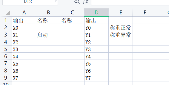 4fedbe648c37f13f1c956f115a293fa.png