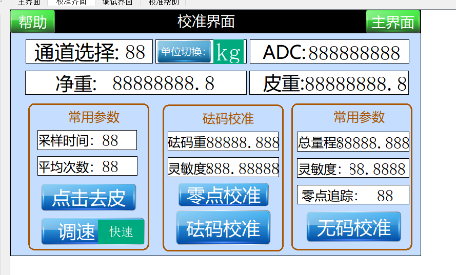 e832dd30f7cf2075ba3567e7a1648f3.png