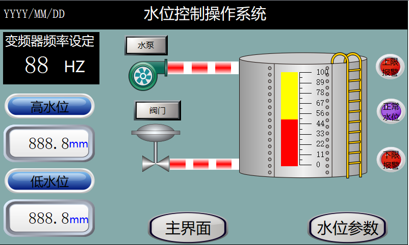 水位.jpg