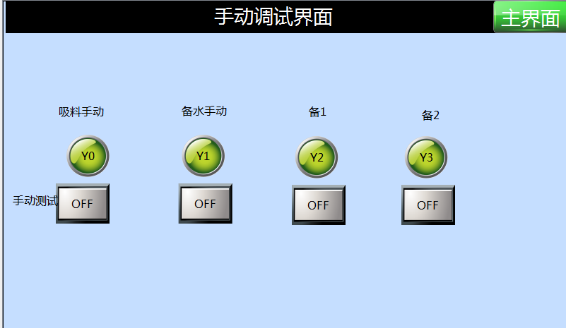 减重2.jpg