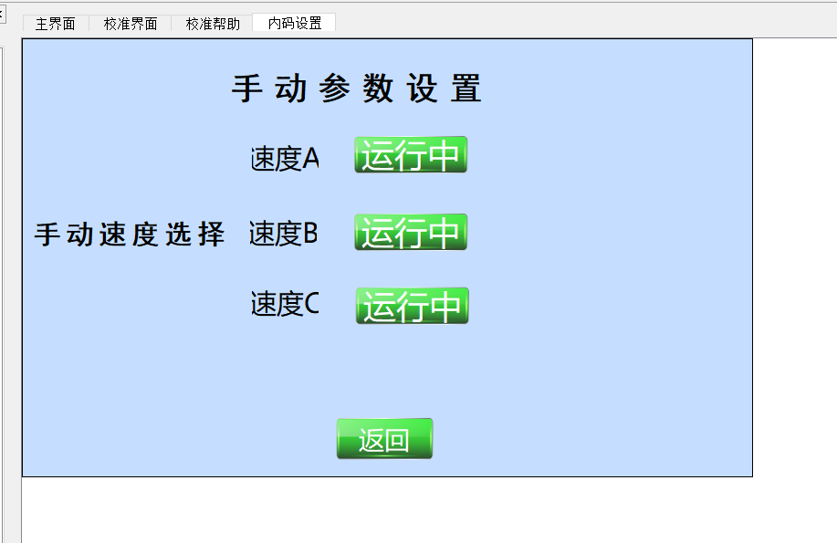 包装.png