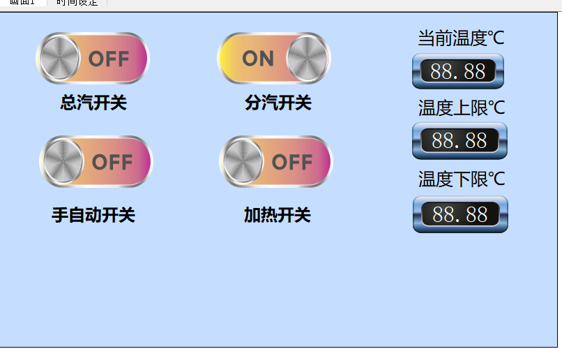 温度.png