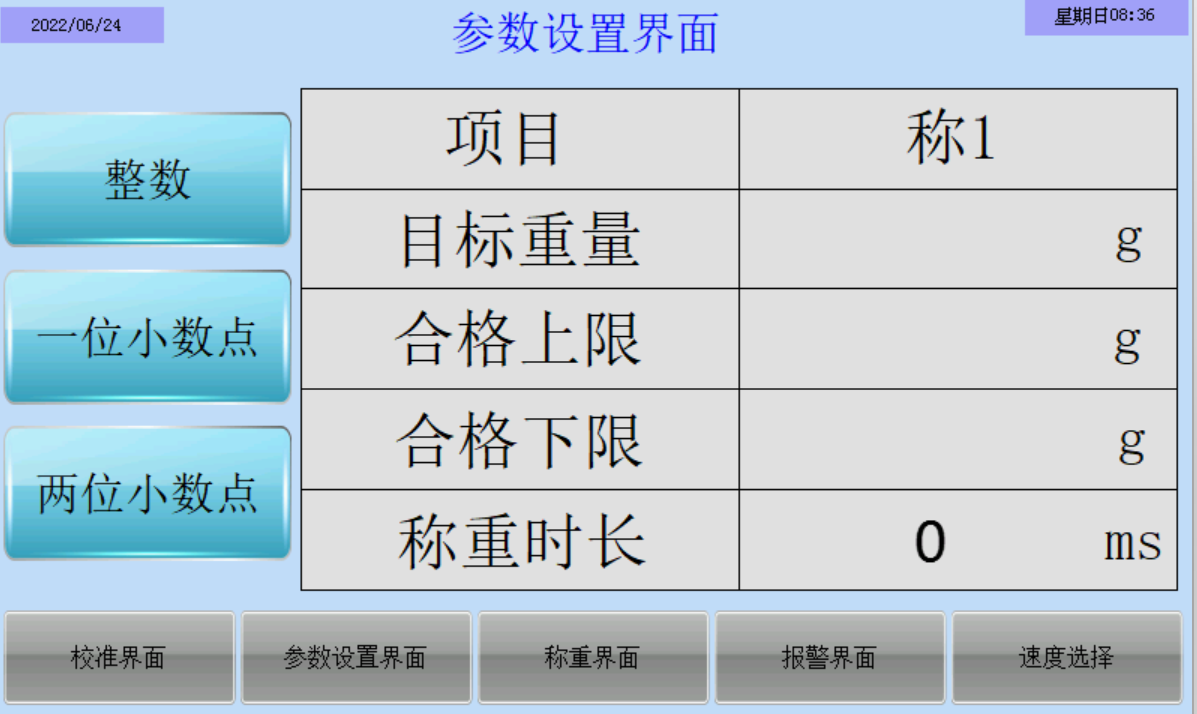 1656030982698.jpg