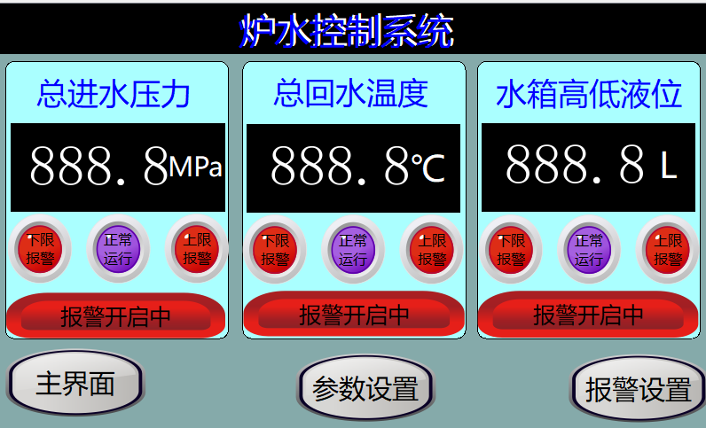 1656119301725.jpg