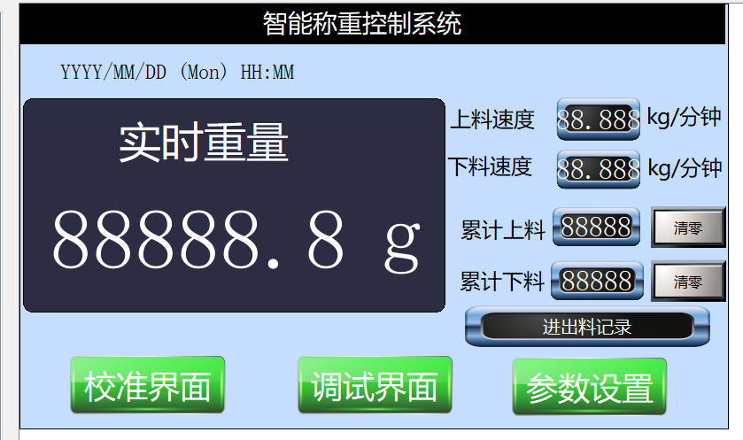 电磁阀1.png
