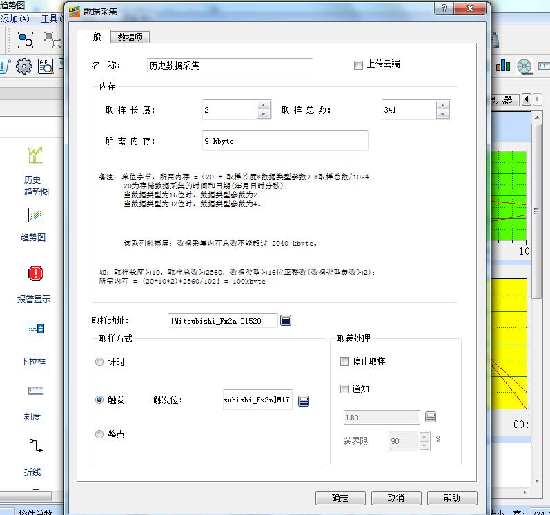 微信图片_20220819093934.jpg